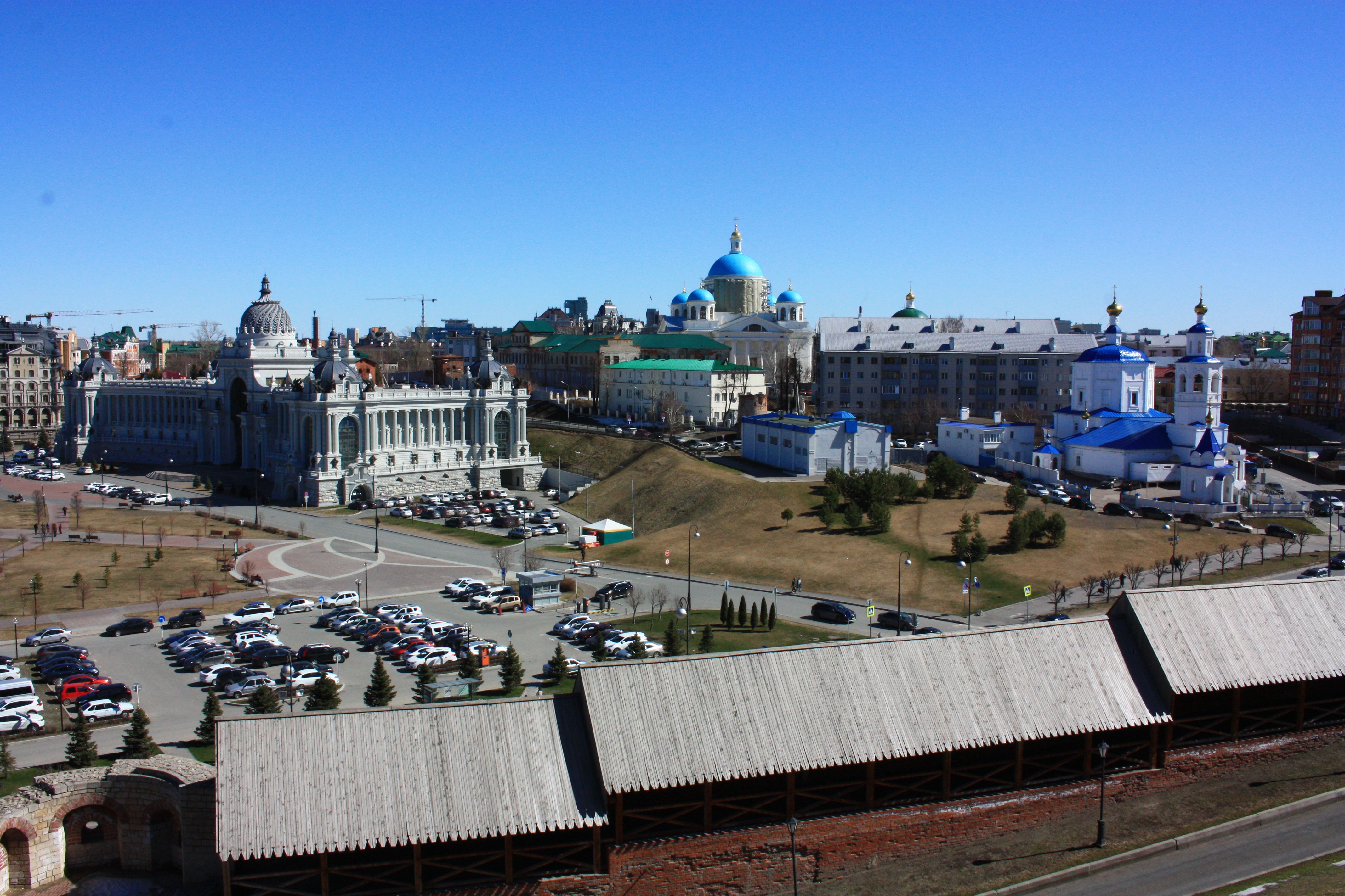 Kazan-City